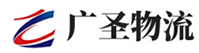 深圳到西和县物流公司